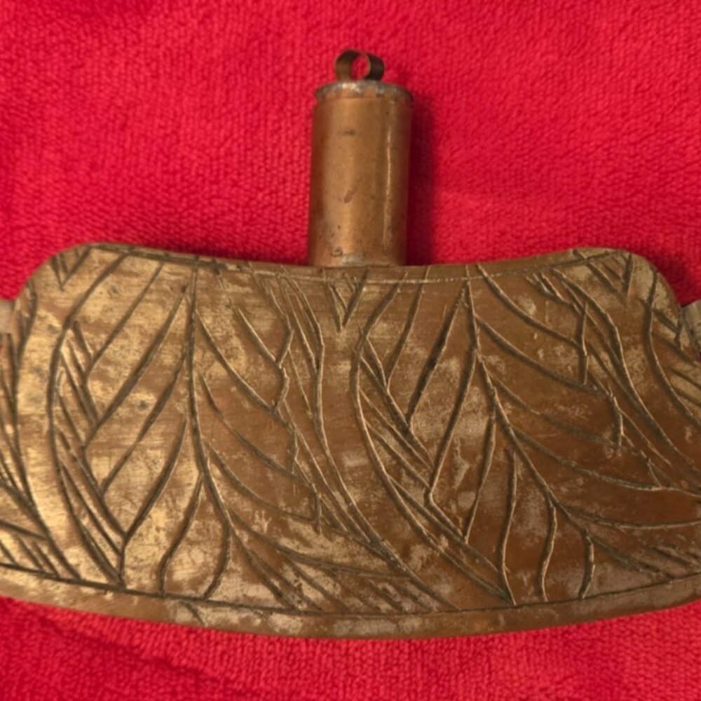 Antique Copper Powder Flask w/ Leaf Motif 5.25 x 4 x 1